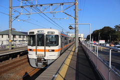 rokugo_home2_forHamamatsu