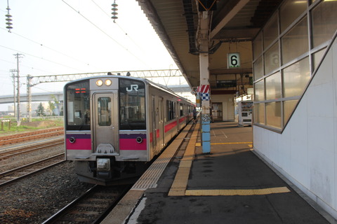 aomori_home6_forKanita
