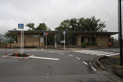 namegawa_ekisya