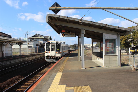 yamadakamiguchi_home2_forToba