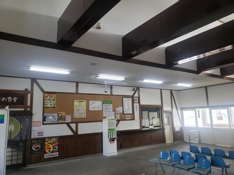otanoshike_naka