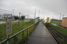 nishimizuho_home_forBiei