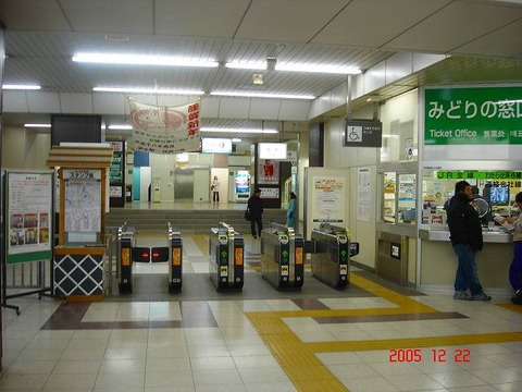 kiryu_kaisatsu