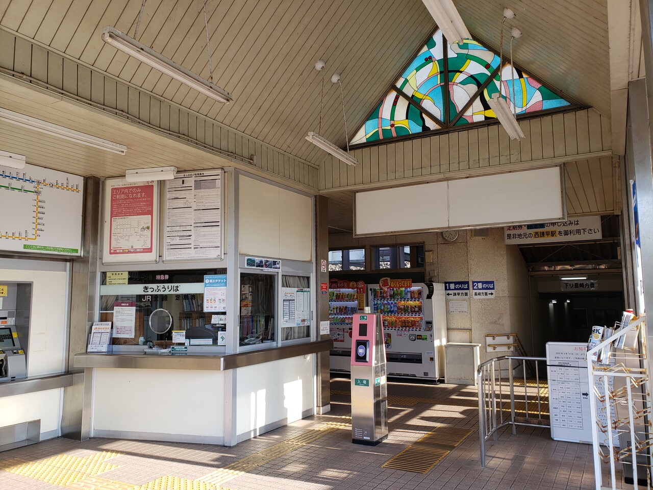 JR西諫早駅＠長崎線 : えきめぐりすとの各駅探訪。