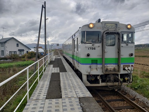 shogunzan_home_forKamikawa
