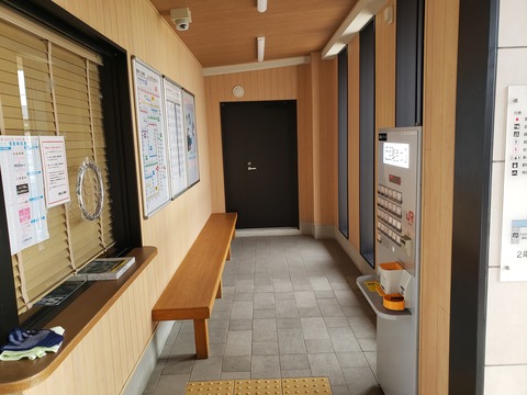 hizenshiroishi_naka