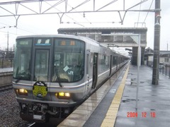 inae_home1_forHimeji