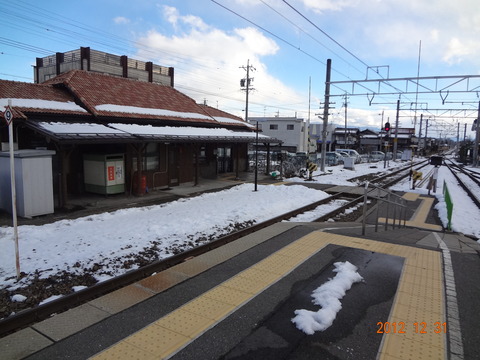 ariake_konaifumikiri