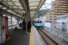 izuatagawa_home2_forAtami