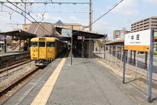 nakasho_home1_forAioi