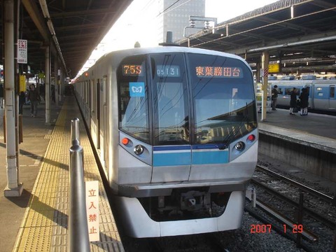 nakano_home4_forToyokatsutadai