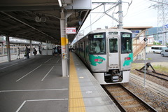 kozoji_home1