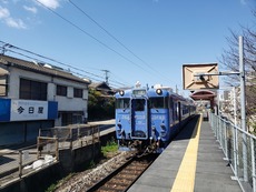 nishiurakami_home_forNagasaki