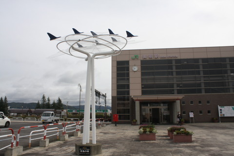 bibai_east_soto_obje