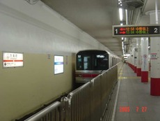 honancho_home1