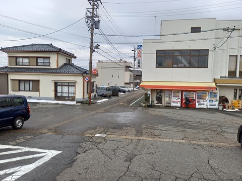 maruoka_soto
