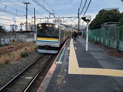 showa_home_forTsurumi
