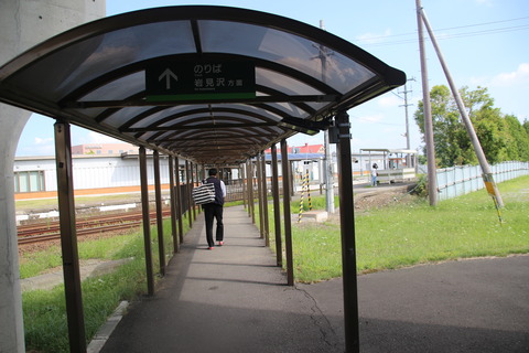 kuriyama_home2_passenger