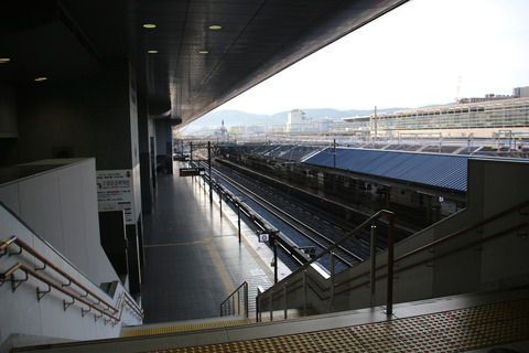 kyoto_home0