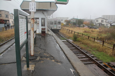 chitose_home_forOwani