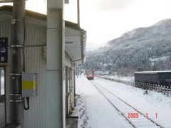sasazu_home2_forToyama
