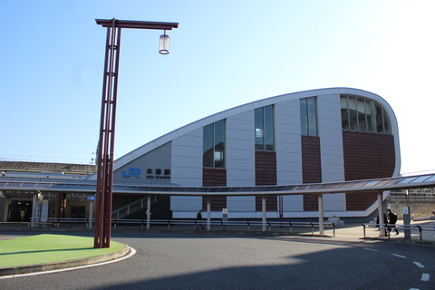 kizu_west_entrance