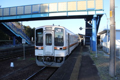 miyagawa_home1_forIseshi