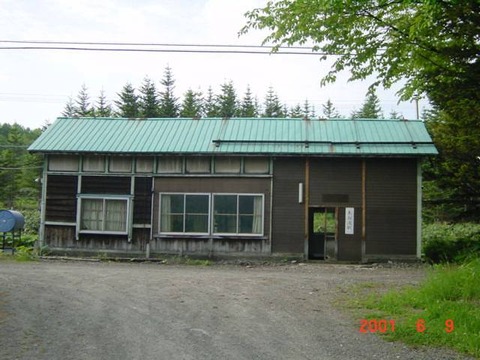 okushirataki_ekisya2