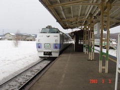 rubeshibe_home3_forSapporo