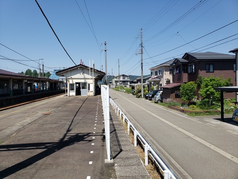 raikoji_home3