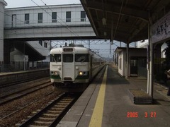 watari_home2_forHaranomachi