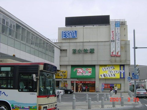 tomakomai_main
