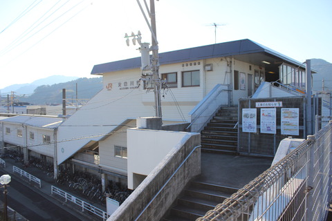 abekawa_east_entrance