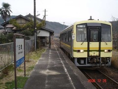 hinobori_home_forShinji