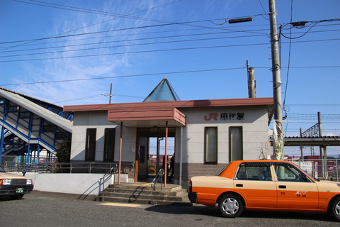 tashiro_ekisya