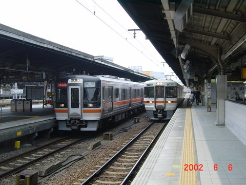 nagoya_home11