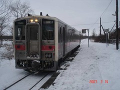 gojikkoku_home_forKushiro