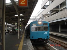 wakayama_home2_forTennoji