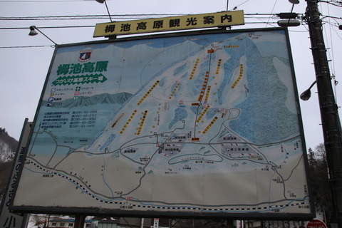 hakubaoike_map