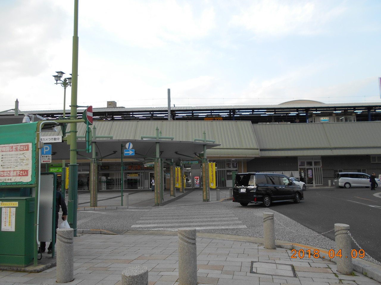えきめぐりすとの各駅探訪。 JR坂出駅@予讃線 えきめぐりすとの各駅探訪。 JR坂出駅@予讃線