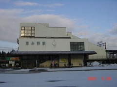 megumino_east