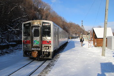 masuura_home_forKushiro
