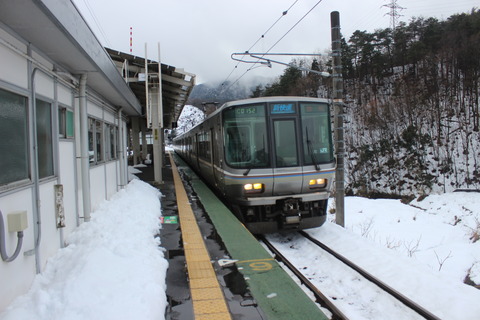 nagahara_home4_forTsuruga
