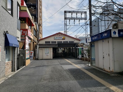 mukaigawara_ekisya