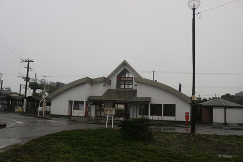 hyugashintomi_ekisya