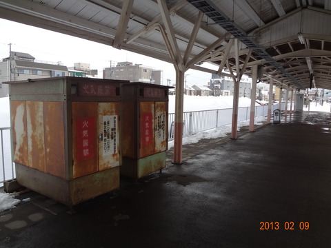 takada_oilbox