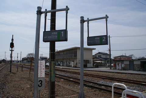 kamisugaya_kanban