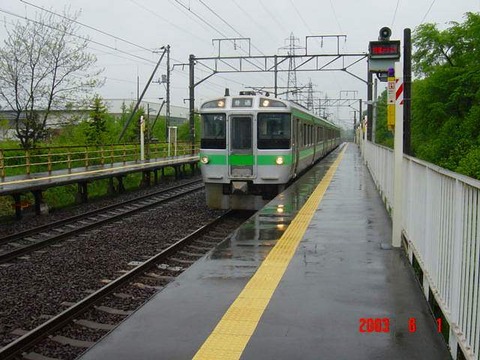 osatsu_home1_forTomakomai