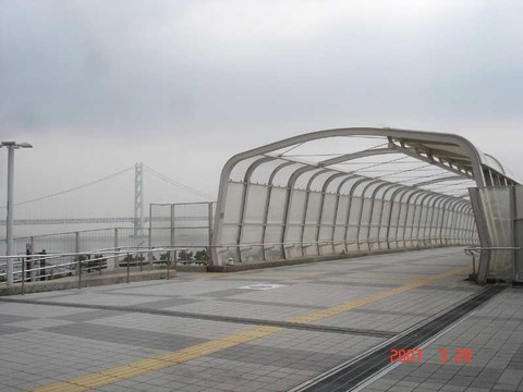 asagiri_hashi