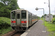 chiebun_home_forWakkanai